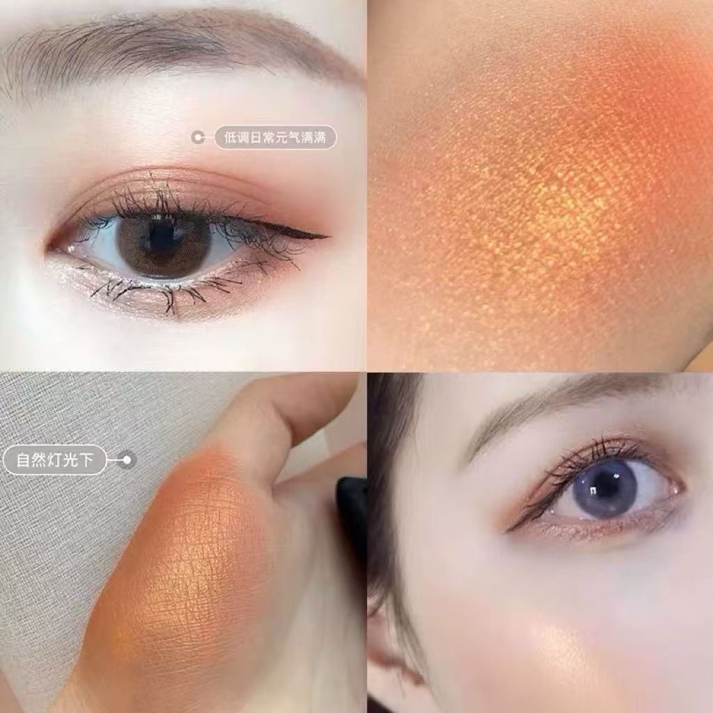 NARS 炫色腮红 4.8g #TAJ MAHAL泰姬陵4020高清大图