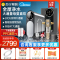 复旦申花厨房家用净水器600G新款反渗透厨房净水器