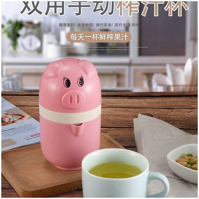 多功能手动榨汁机小型家用便携式果汁机婴儿儿童学生迷你|蓝色 中号+水果刀(北京广东)