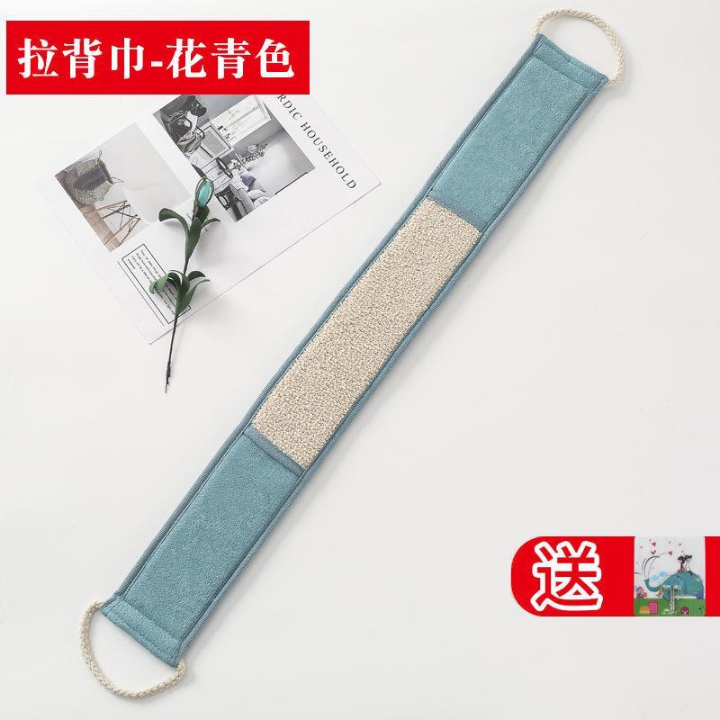 搓澡巾强力搓泥去污搓背超柔软长条后背加长款棉麻双面家用不求人三维