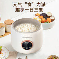 长虹(CHANGHONG) CHDG-L18T01 多功能迷你电饭煲煮粥煲汤