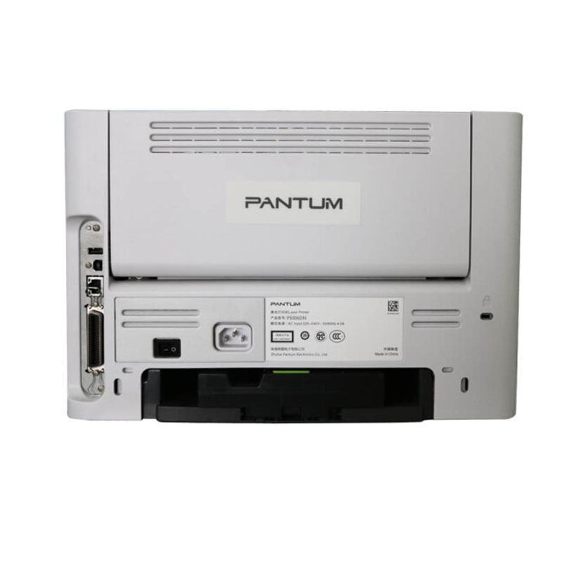 奔图(PANTUM)P5006DN黑白激光打印机 有线网络连接 自动双面打印 42页/分钟 高效办公