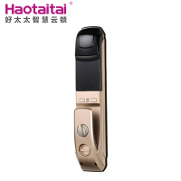 haotaitai好太太智能锁A8 指纹密码锁 家用防盗门电子磁卡全自动门锁电子锁防盗门通用型三锁舌锌合金指纹密码锁