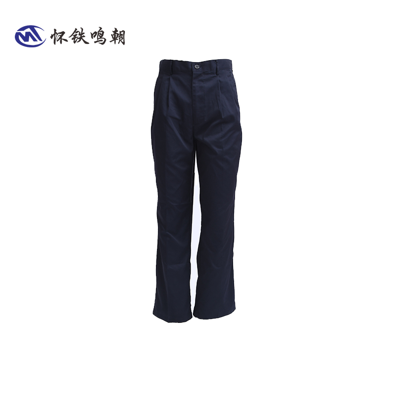 怀铁鸣朝藏青色工作裤HT-G102车间作业人员服装春秋季劳保工作服 可定制 厂家直销 AI智能量体 纯棉长裤 L 藏青色