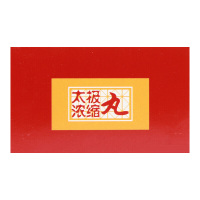 太极六味地黄丸90丸/盒滋阴补肾 腰膝酸软 丸剂中成药[健脾益肾]