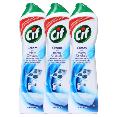 英国进口Cif晶杰光感白多功能清洁乳500ml*3瓶装