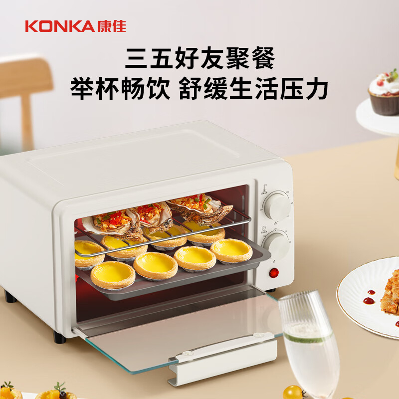 康佳电烤箱10L均匀烘烤轻松上手便捷KAO-W1075A高清大图