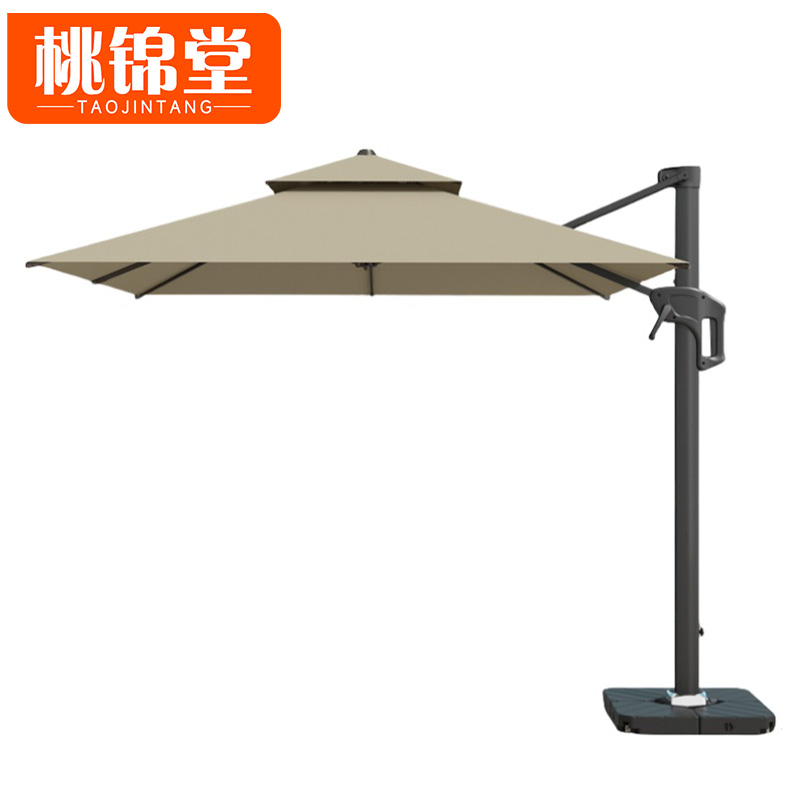 桃锦堂遮阳伞高清大图