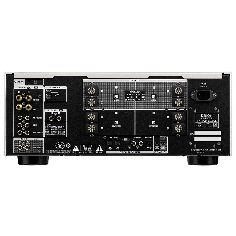 大家电>影音>av功放>雅马哈(yamaha)>天龙pma-2500ne发烧立体声hifi