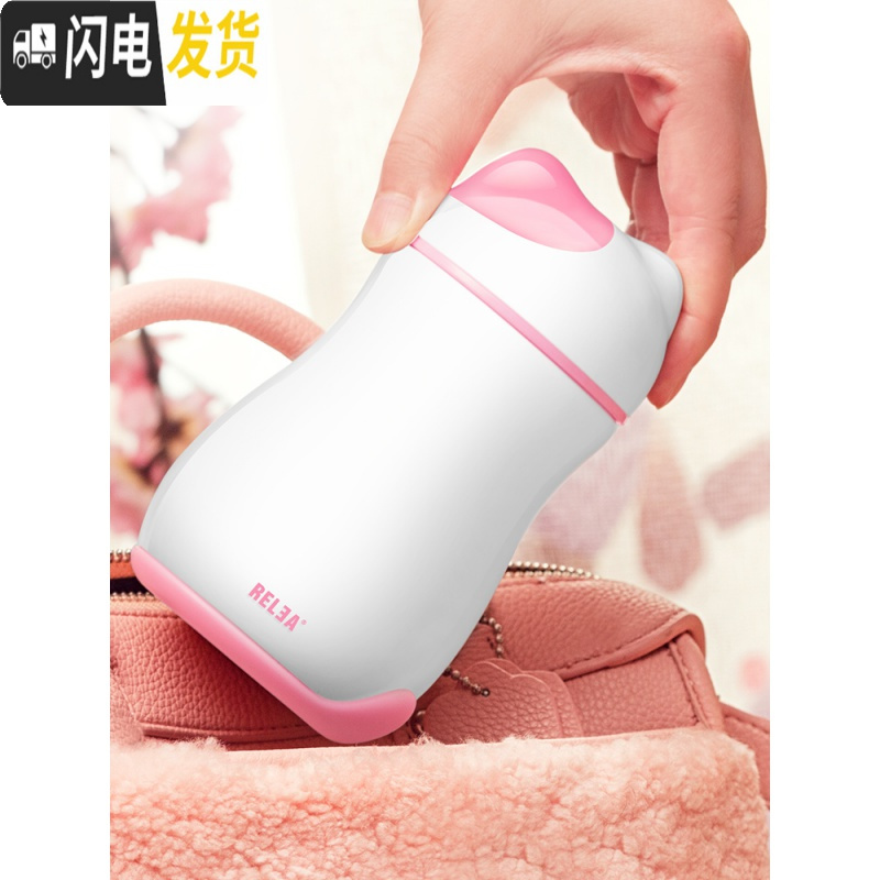 三维工匠保温杯女学生韩版清新文艺可爱便携迷你不锈钢成人水杯子 儿童蓝