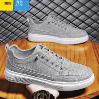 聚范男鞋春季2023新款运动休闲布鞋男款工作上班帆布男士亚麻平底板鞋 42 X8899灰色