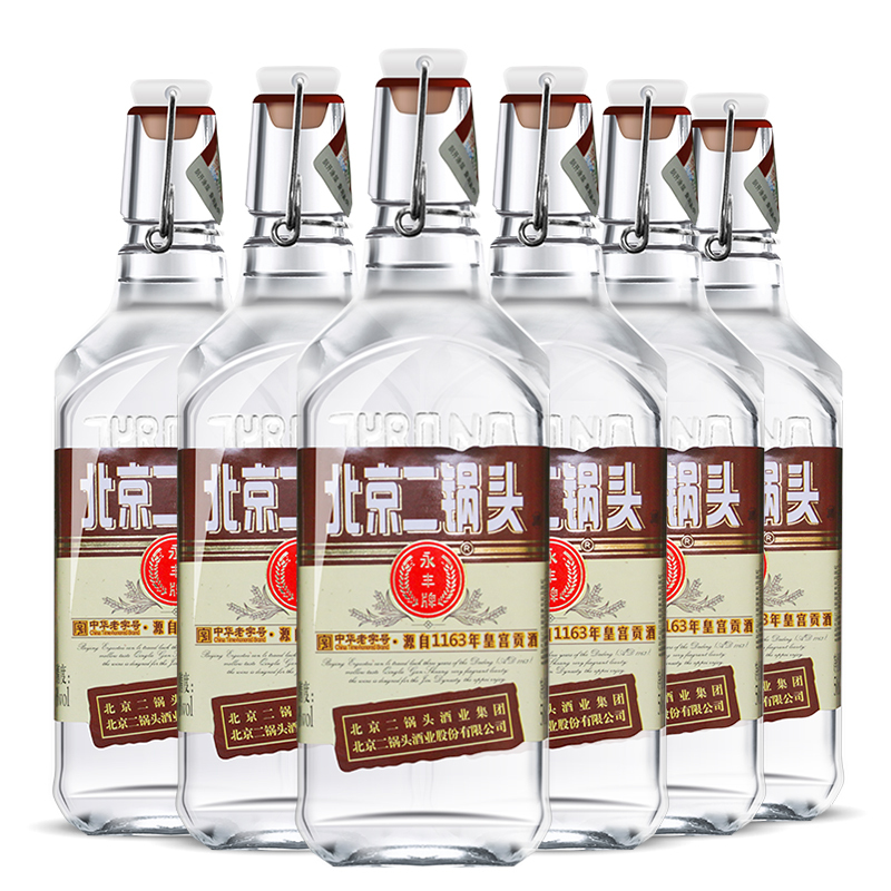 北京二锅头白酒 永丰牌老字号 出口型 粮食酒 小方瓶 50度 棕标 500ml*6