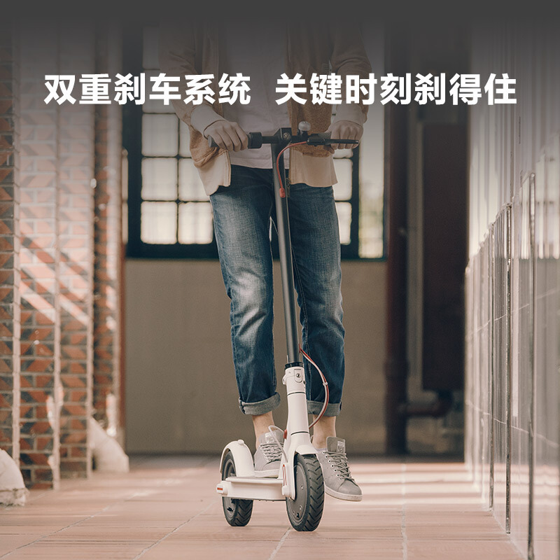 小米电动滑板车米家成人代驾双轮折叠代步车漂移车学生迷你智能电动平衡体感车电瓶平衡车 白色