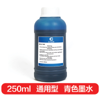 国际 适用爱普生 惠普 佳能 兄弟喷墨打印机墨水通用 802 803墨水连供填充彩色墨盒 青色墨水250ml