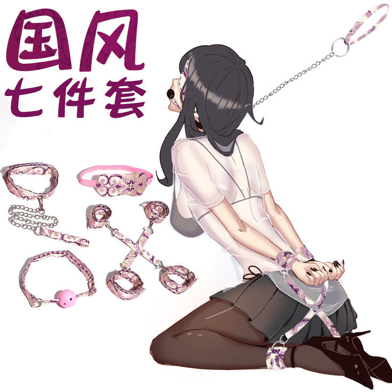 久爱成人用品sm道具套装乳夹低温蜡烛口球夫妻性爱辅助工玩具高清大图