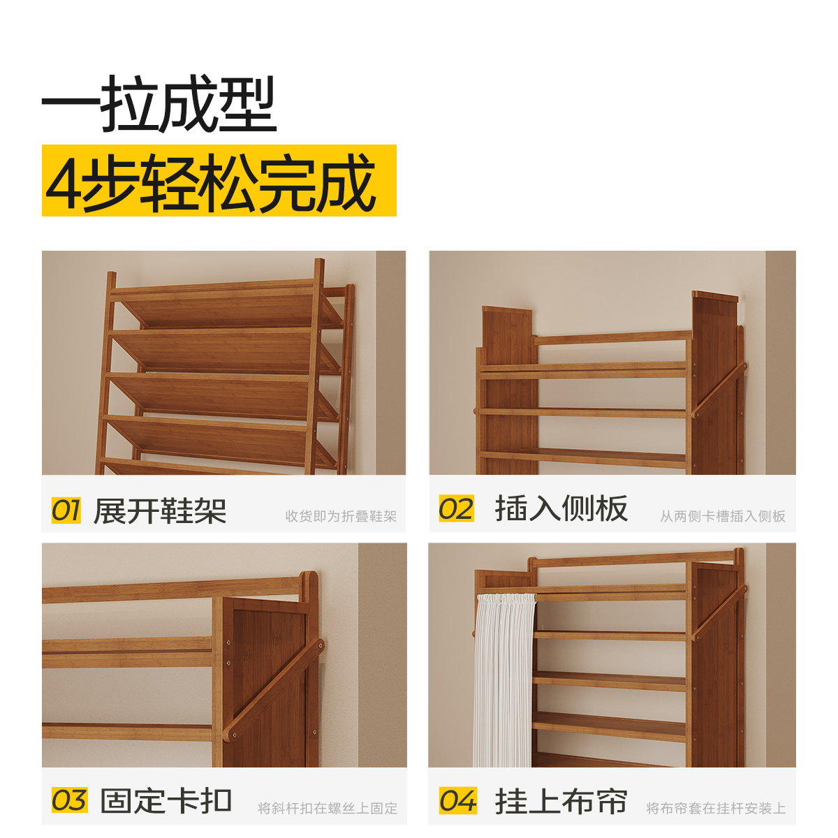 鞋架多层家用门口入户门小窄简易鞋架子折叠免安装一体式鞋柜高清大图