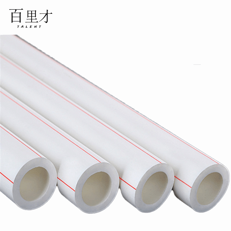百里才 ppr水管 90 米图片