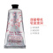 L’OCCITANE 欧舒丹 甜蜜樱花润手霜 75ml