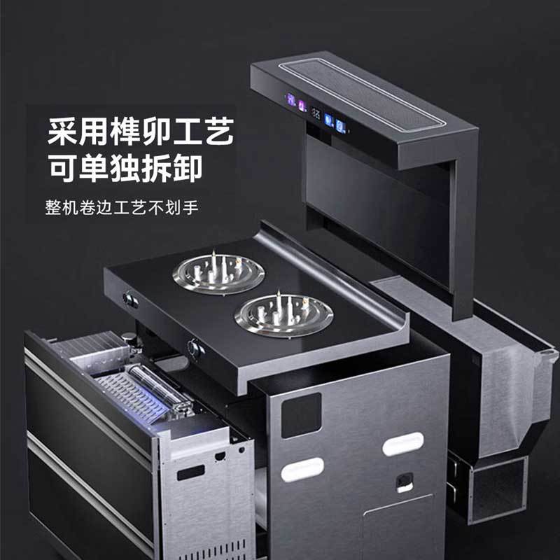 苏宁宜品未来人集成灶 烟灶消一体 大吸力 可拆卸挡烟板 恒温加热 JJZT-KV5保洁柜
