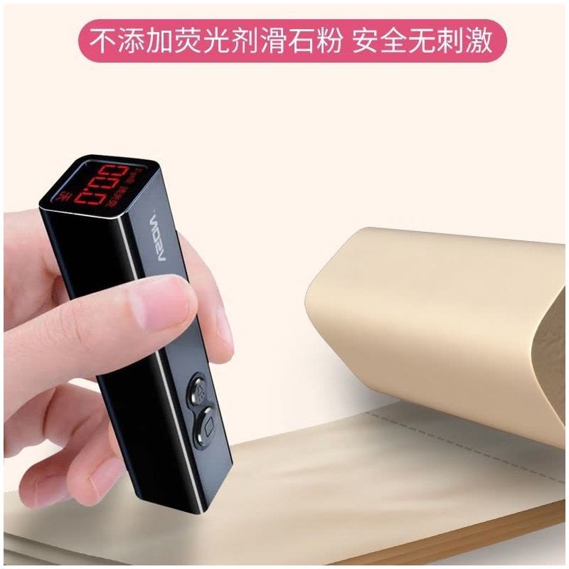 竹浆本色无芯卷筒纸特价家用母婴卷纸家庭装|竹浆本色:精品42卷[赠--]图片