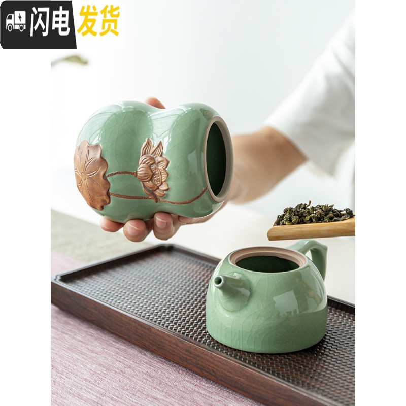 三维工匠哥窑茶具套装家用整套复古简约汝窑釉冰裂日式开片功夫陶瓷泡茶杯 10头哥窑茶具[海浪壶+茶叶罐]