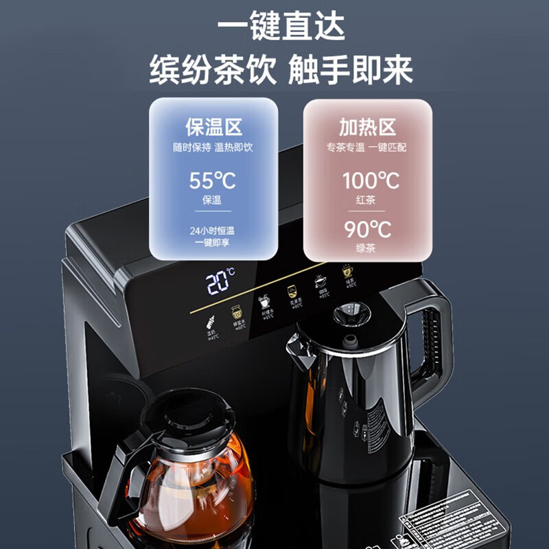 美菱(melng)饮水机1报价_参数_图片_视频_怎么样_问答-苏宁易购