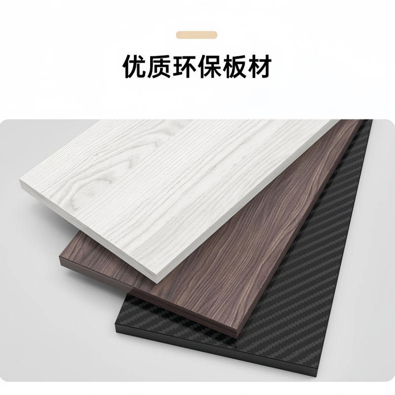 悦兴诚主机架23cm个高清大图