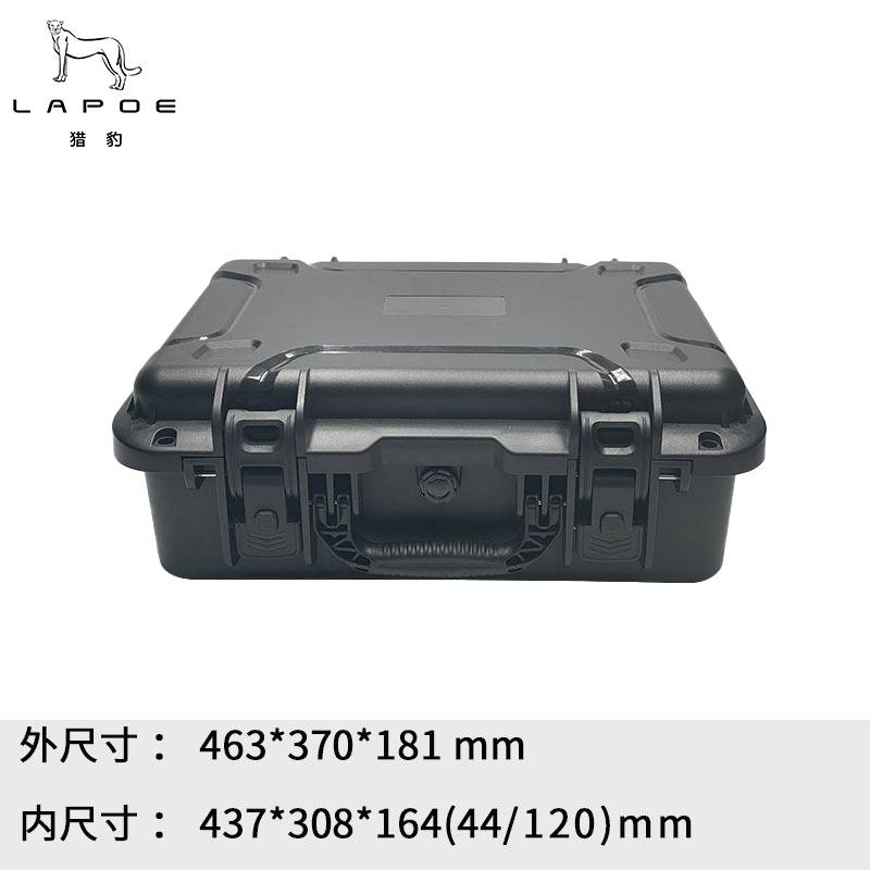 猎豹 防水收纳箱 463*370*181mm/个高清大图