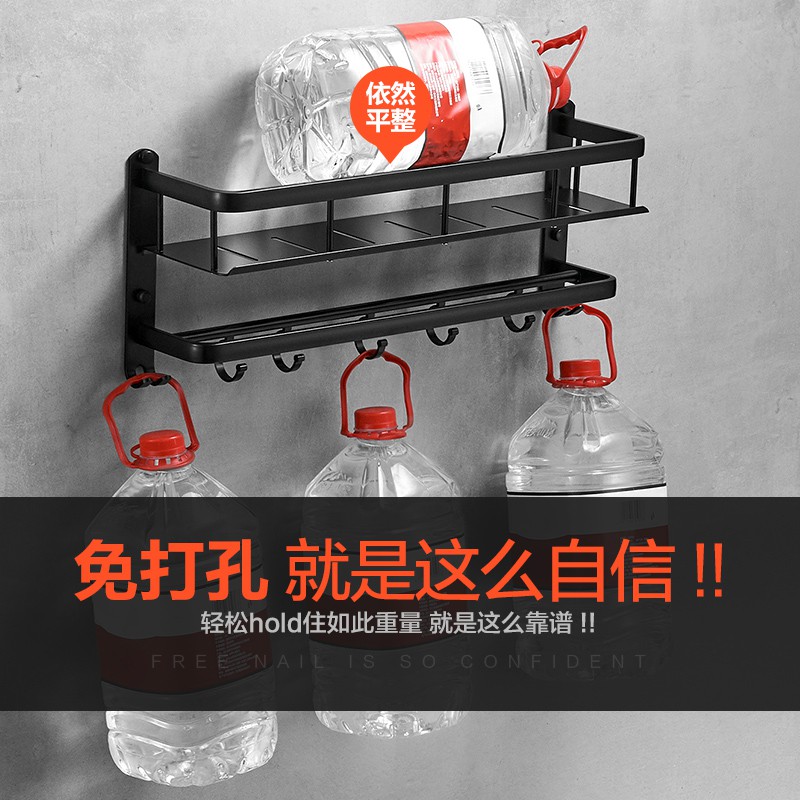 黑色卫生间置物架壁挂式免打孔双层浴室毛巾架2层3洗手间厕所挂件 三维工匠 单层40cm储物架高清大图