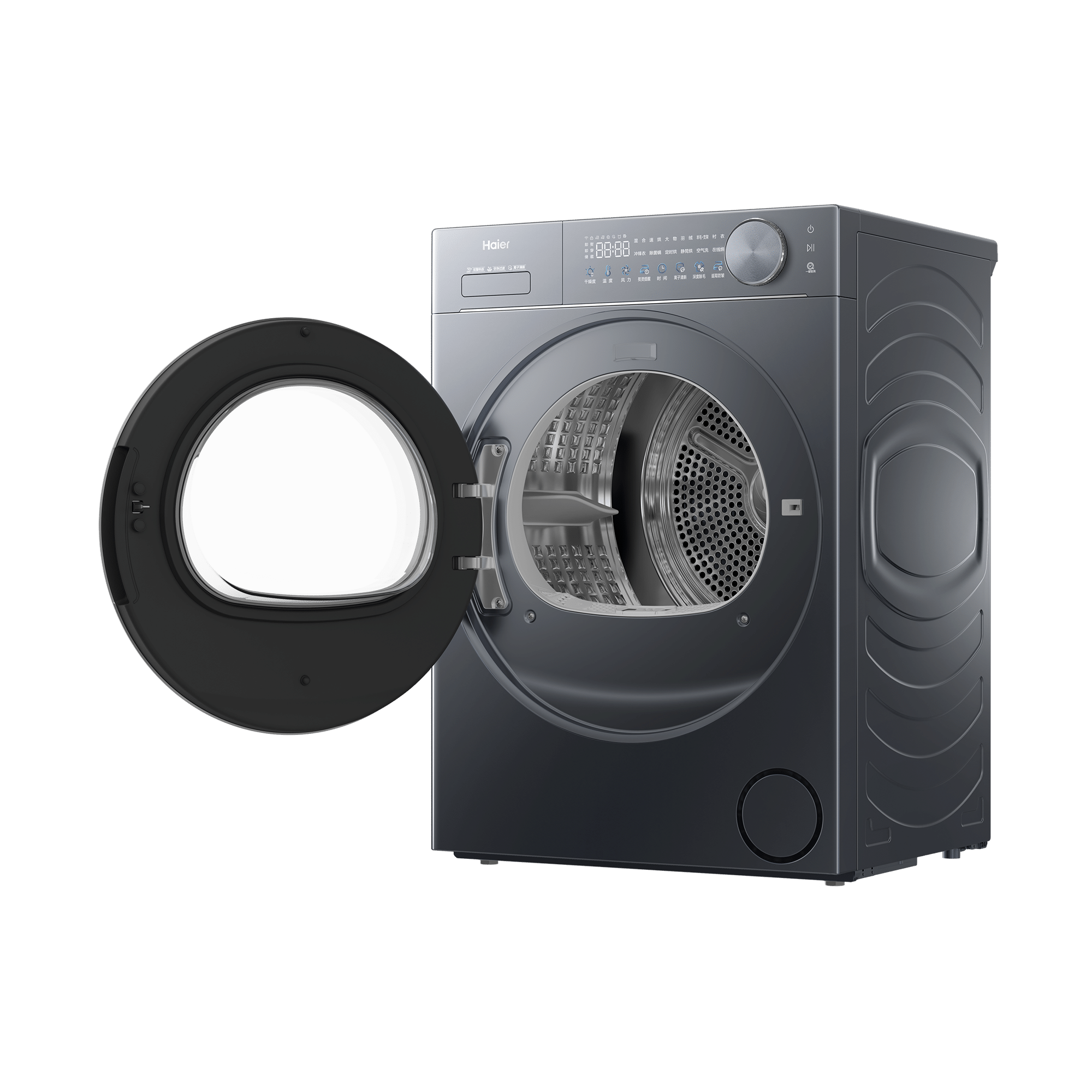 海尔(Haier)洗衣机干衣机GA100-S58BU1高清大图