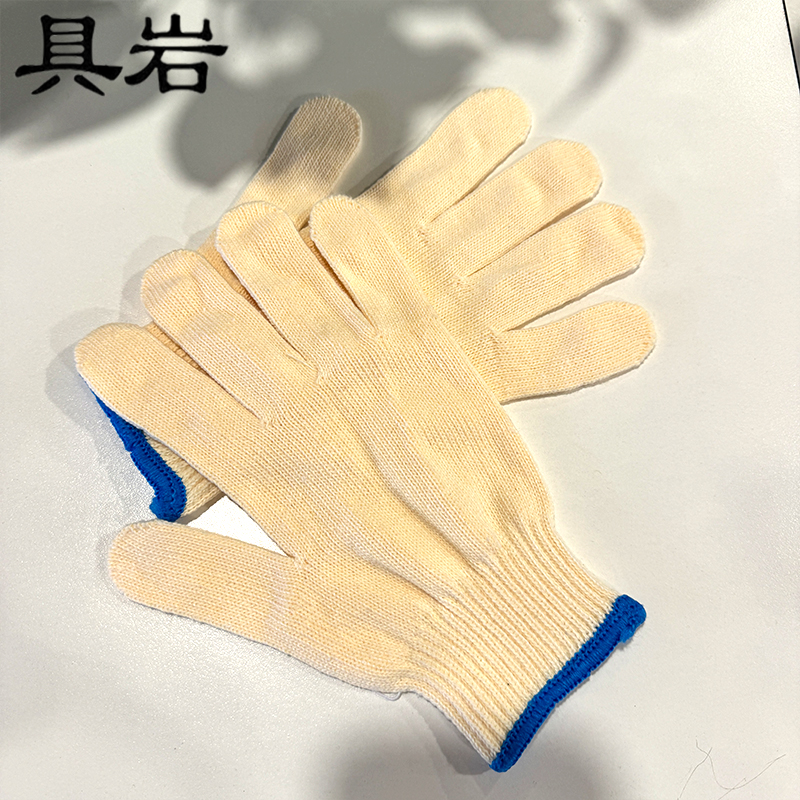 具岩 棉线手套 漂白 双高清大图