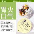 龙巢5A原料山药丁香茶桂花四神汤茯苓芡实脾胃不好有口气胃火旺盛30罐