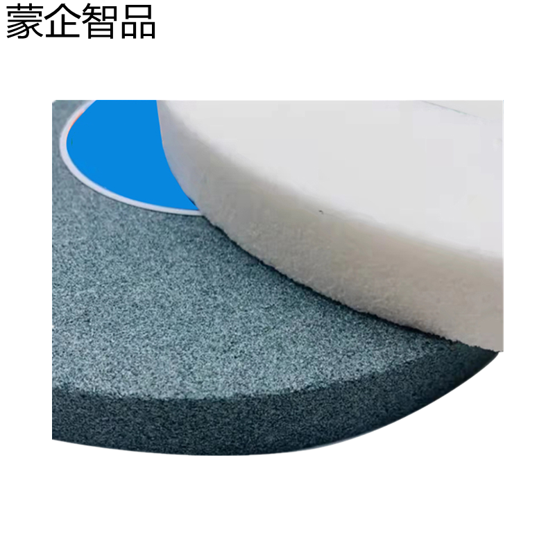 蒙企智品 砂轮300*40*75 片