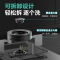 华帝(vatti)凌云PRO灶具JZY-ZS307液化气灶 5.0kW 63%热效率 可拆卸炉头 热电偶熄火保护