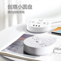 公牛(BULL)圆形插座4位总控 全长3米 GN-R2220