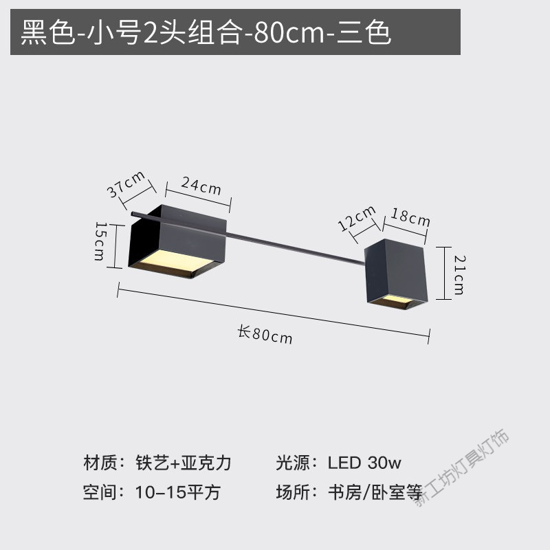 苏宁放心购 客厅灯简约现代大气创意无主灯照明书房办公室灯具北欧卧室吸顶灯