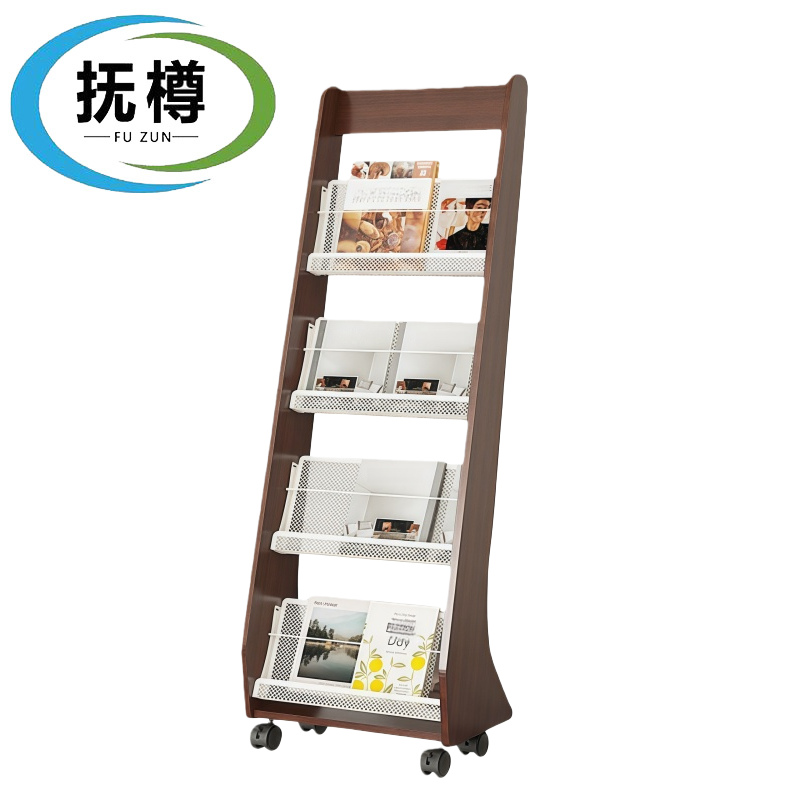 抚樽 书报架高清大图