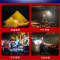 光易通(GYITONG)-A831太阳能户外灯露营灯超亮超长续航充电帐篷灯应急氛围灯马灯挂式提
