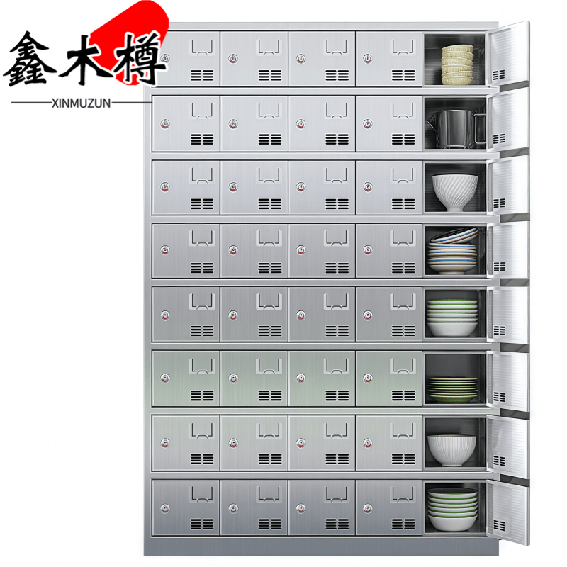 鑫木樽碗柜40门台高清大图
