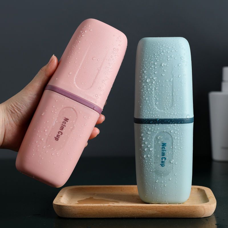 牙刷杯创意旅行杯漱口杯套装便携式牙刷收纳盒牙具盒情侣牙具杯子一个