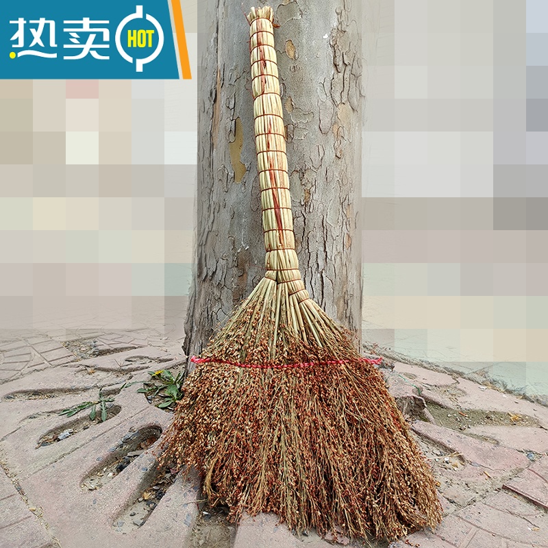 敬平扫把单个家用老式扫地笤帚不沾头发糜子农村高粱苗扫把扫帚 红高粱扫把1把