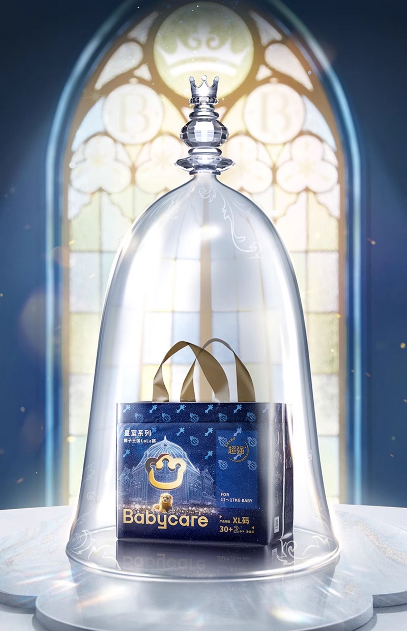 babycare皇室狮子王国拉拉裤超薄透气XL