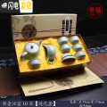 三维工匠开片汝窑茶具套装整套礼品定制LOGO创意壶杯礼盒刻字旅行家用 10头新壶汝窑【送礼盒】