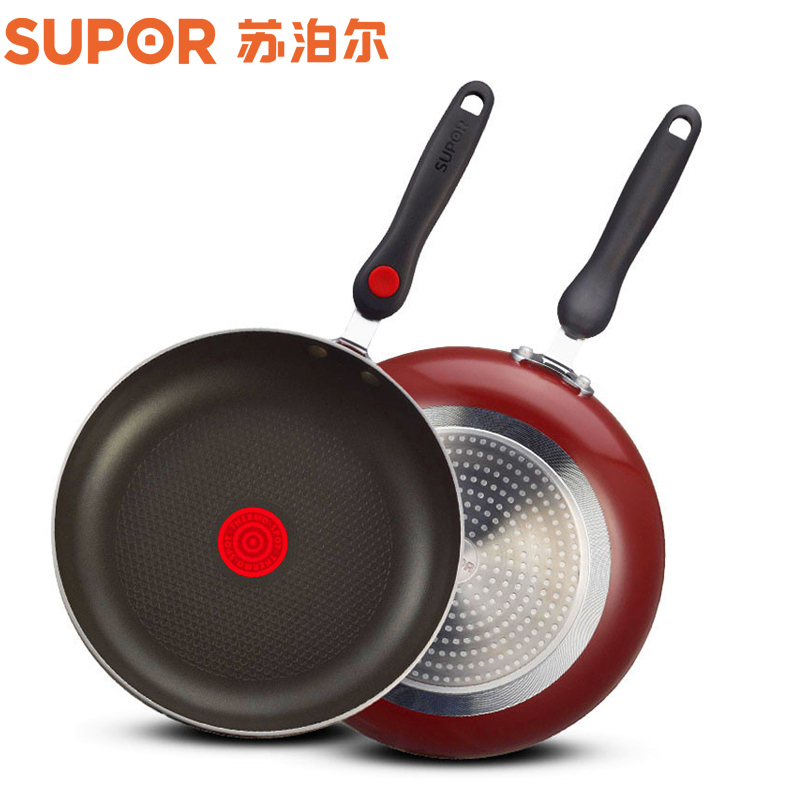 苏泊尔(SUPOR)不粘锅平底煎锅28cm电磁炉明火通用PJ28K3