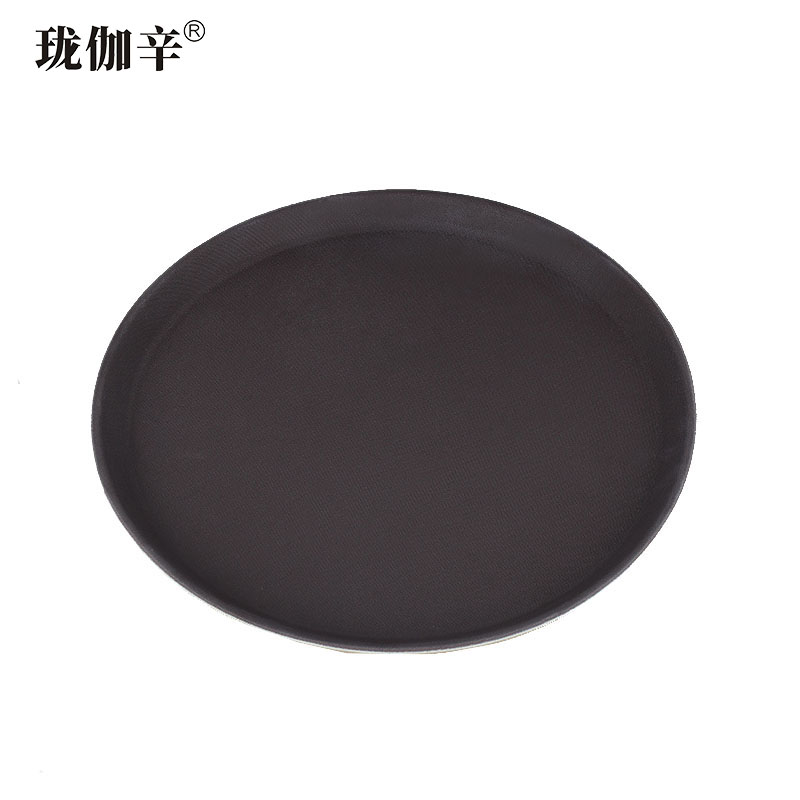 珑伽辛 钢化防滑托盘 圆形35cm/个高清大图