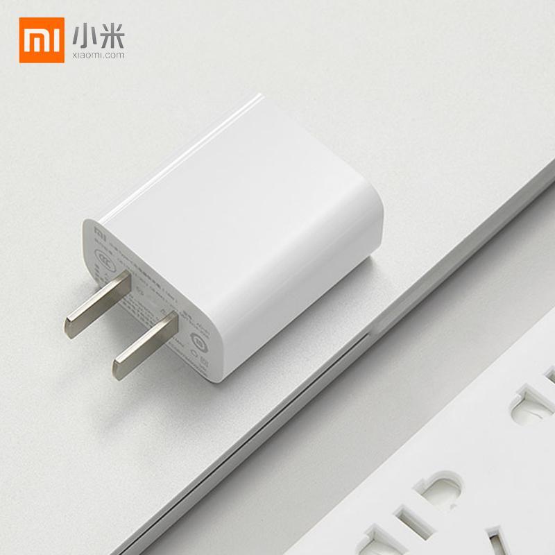 小米 Type-C充电器 18W快充版 智能兼容 适用红米9苹果安卓redmi手机ipad switch等设备充电头插头