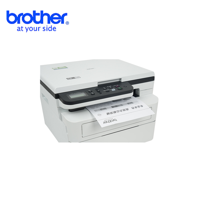 brother/兄弟DCP-B7558W黑白激光多功能一体机无线 打印复印机打印复印扫描一体机打印复印一体机打印一体机激光打印机高清大图