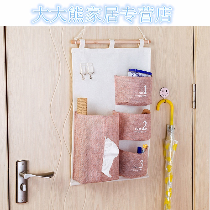 棉麻防水收纳挂袋悬挂式多层挂兜布艺后杂物储物袋收纳袋