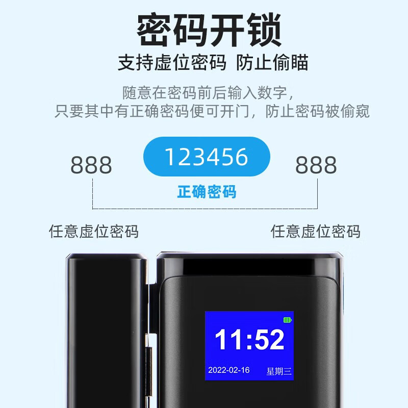 科密 COM-158 玻璃门考勤指纹锁 办公室门禁锁刷卡密码锁考勤门禁电子锁单双开门高清大图