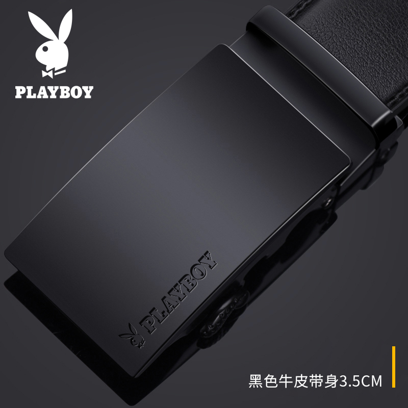 花花公子皮带男士真皮自动扣腰带休闲潮流青年韩版牛皮裤带年轻人 款式10黑色带身 115cm